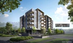 ARDOR RESIDENCE (D15), Apartment #535813731